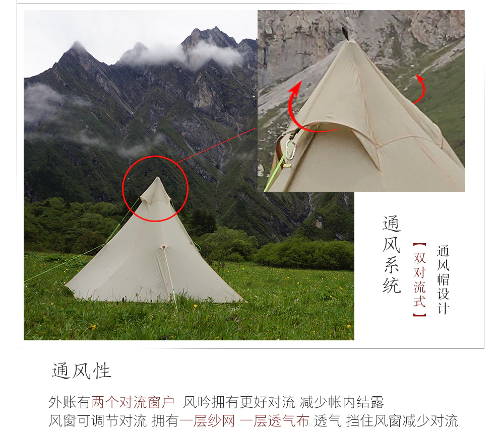 Cheap Goat Tents ASTA Gear Fengyin2  Pyramid 1 2 People Water proof 2 side silicon coating Flysheet Ultralight 4 season Tent Inner Mesh and Poles Tents 